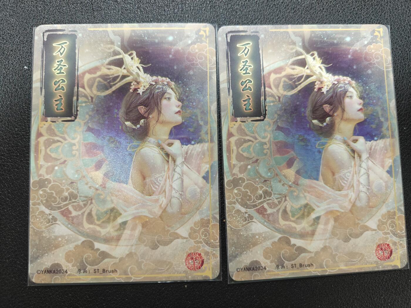 天玑星卡拍第127期《10.9周四截拍》持续收拍收评中 满赠卡需备注