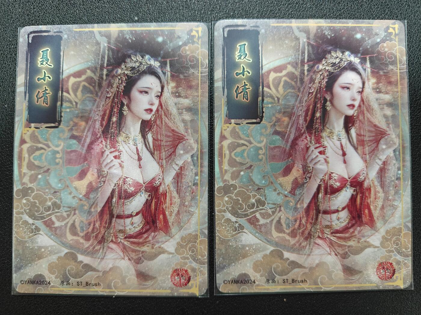 天玑星卡拍第127期《10.9周四截拍》持续收拍收评中 满赠卡需备注