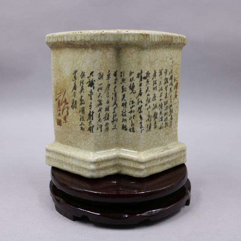 红色记忆专场 粉彩人物毛主席 沁园春 六方笔筒 不带底座