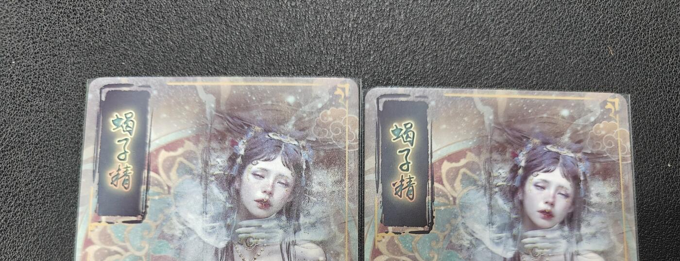 天玑星卡拍第127期《10.9周四截拍》持续收拍收评中 满赠卡需备注