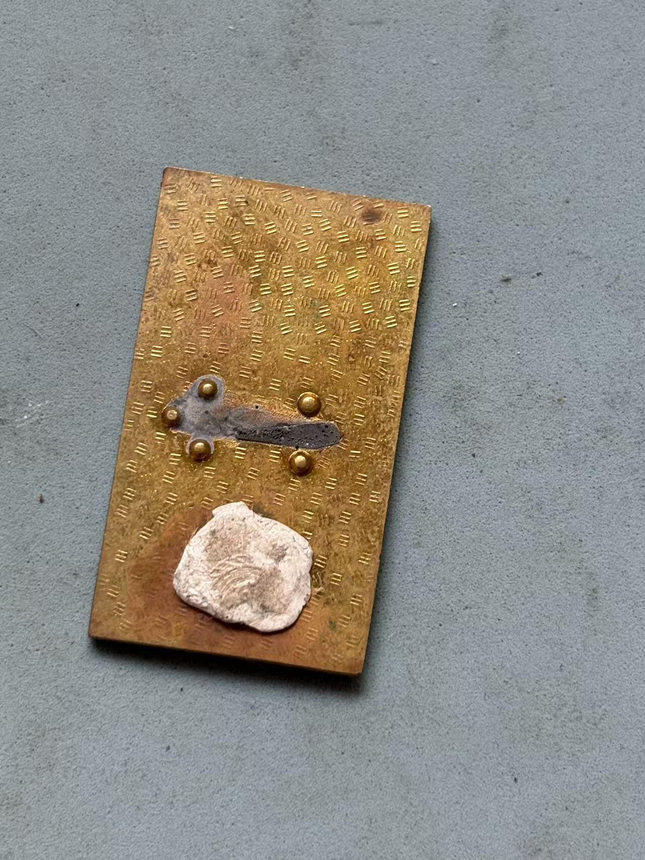 盛世勋华——号角文化勋章邮票专场拍卖第286期 东德建国30周年纪念徽章