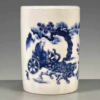 旧陶瓷专场 - 青花鬼谷子下山笔筒