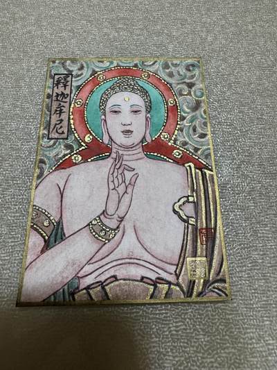 亡灵潮玩 蛇年第七场  10月8日20点截拍 - 冯涛手绘 释迦摩尼 紫光效果炸裂