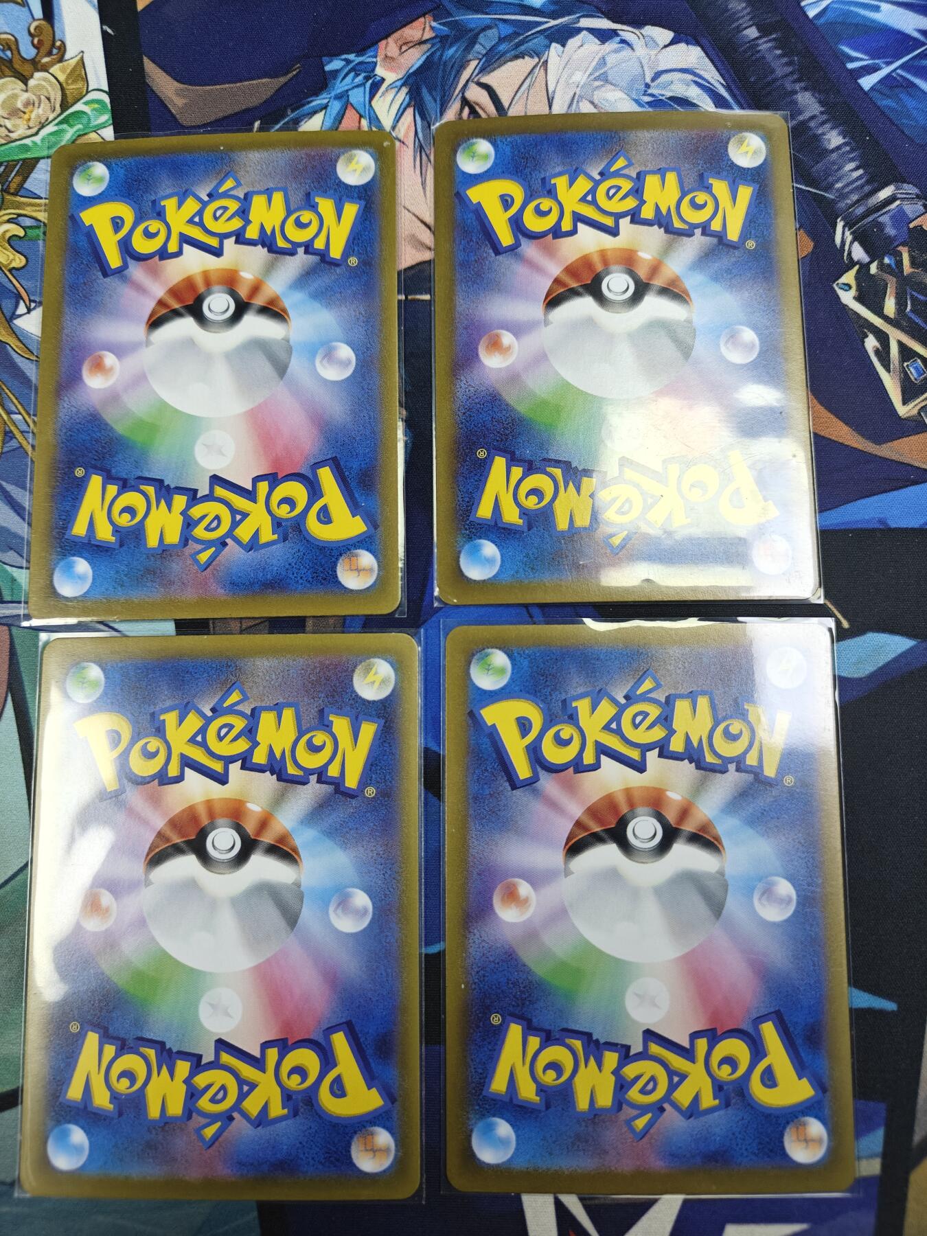 天玑星卡拍第127期《10.9周四截拍》持续收拍收评中 满赠卡需备注 宝可梦 日版 AR 4张