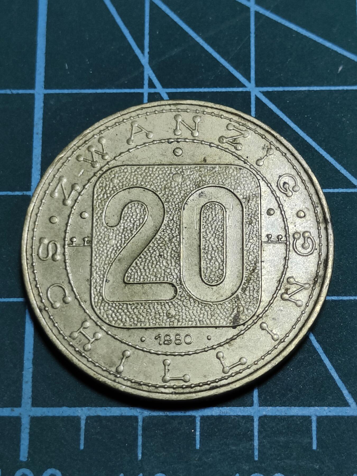 2025年第一百零五场(总第一百三十一场）外国好品散币(免佣金) 奥地利🇦🇹1980年20先令(奥地利9个省主题流通纪念币，首发年)