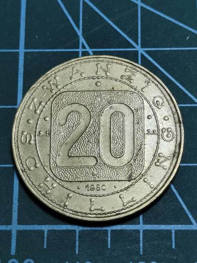 2025年第一百零五场(总第一百三十一场）外国好品散币(免佣金) - 奥地利🇦🇹1980年20先令(奥地利9个省主题流通纪念币，首发年)