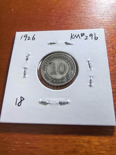 长老汇蛇年精选第五十九场拍卖 1926海峡殖民地乔治五世10分银币，2.71克600银