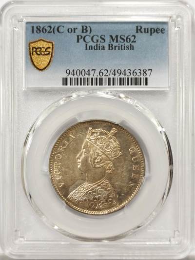 博洋堂世界钱币拍卖第142期（全场包邮） - PCGS MS62 英属印度1862年维多利亚1卢比银币，少见金色包浆四点版
