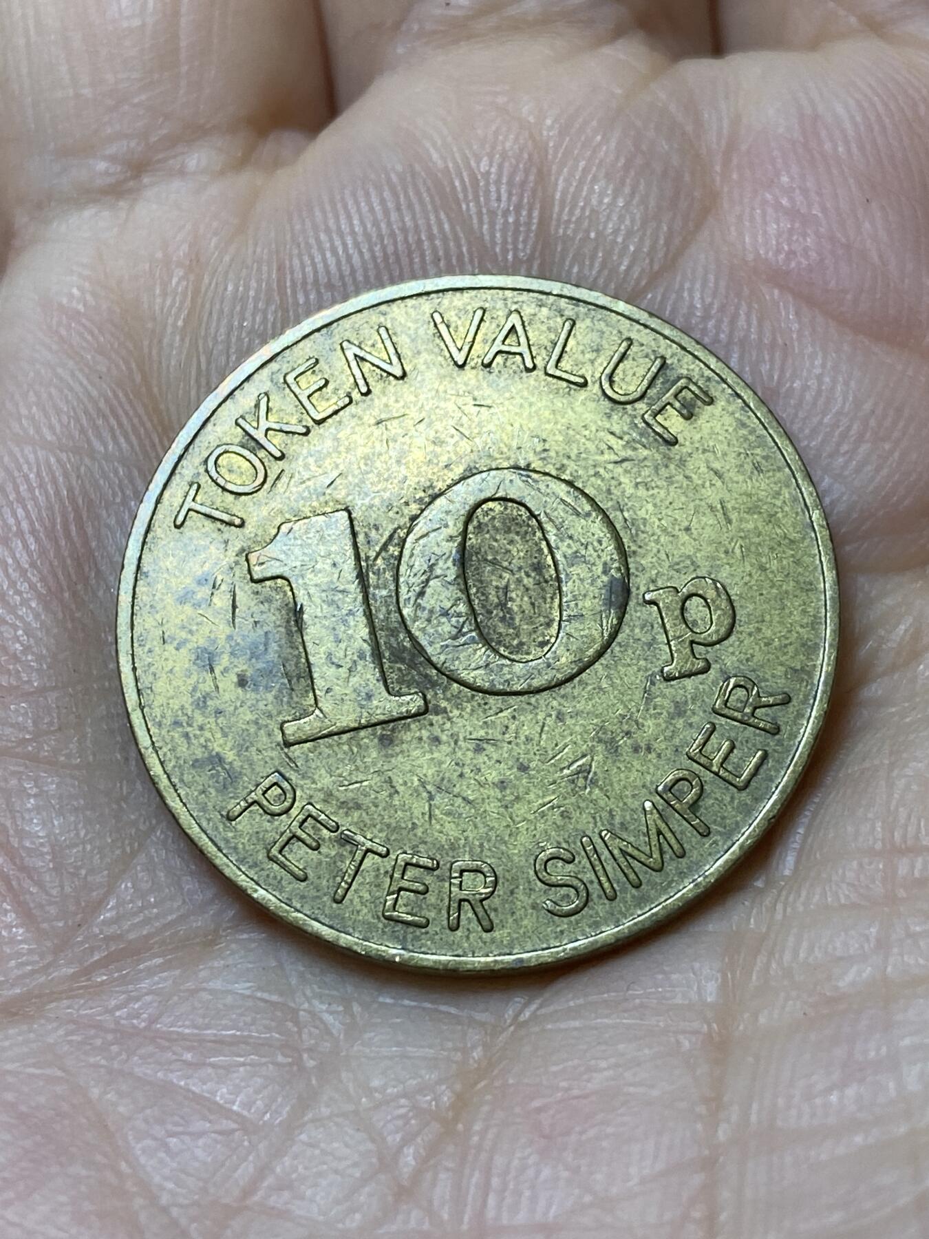 2025年第一百零六场(总第一百三十二场）外国好品散币(免佣金) 10便士铜代币