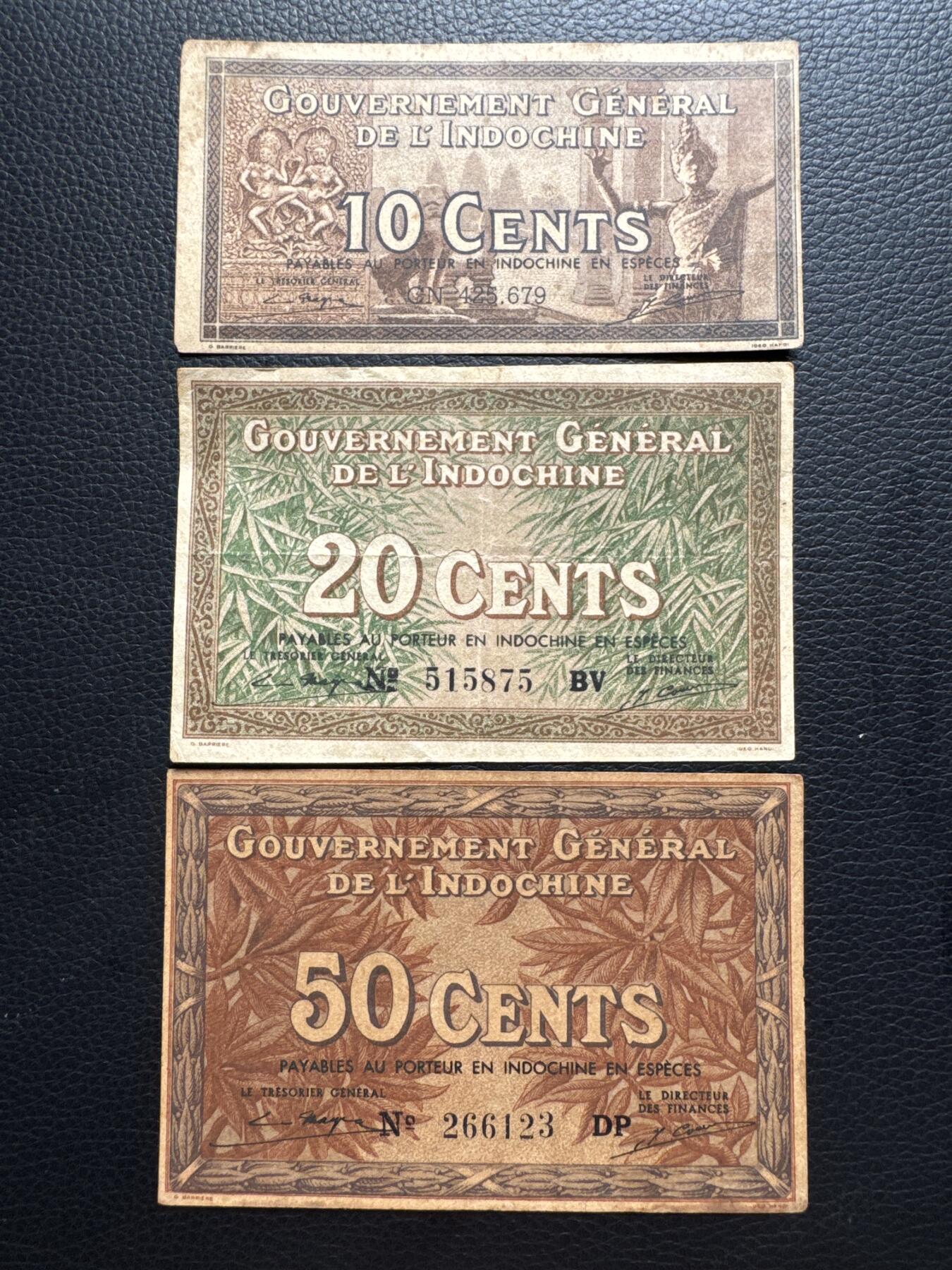桂P钱币文化工作室拍卖第四十三期 法属印支东方汇理银行1939年版辅币一套