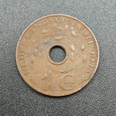 【淘币小摊】实时拍第七百六十二拍  国庆10拍 散币银币场 外出13号发货  满百包邮可预留二周 每周一统一发货   - 荷属东印度1938年一分铜币