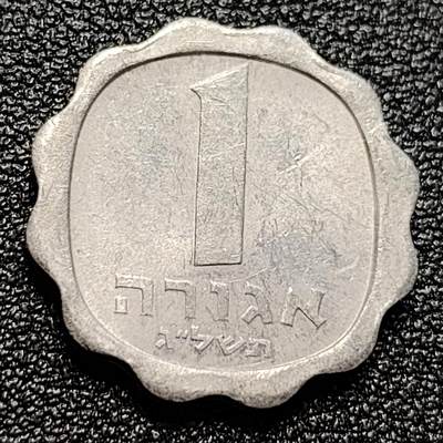 泉币菌-第110场-精品福利场 - 。