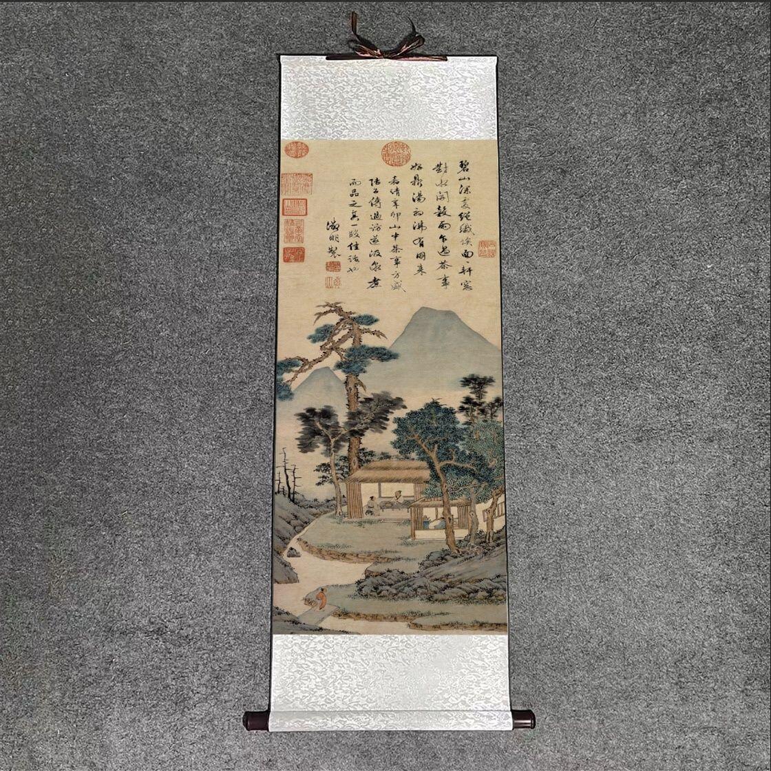 名家名画（装饰画）专场 品茶图 文徵明 卷轴画