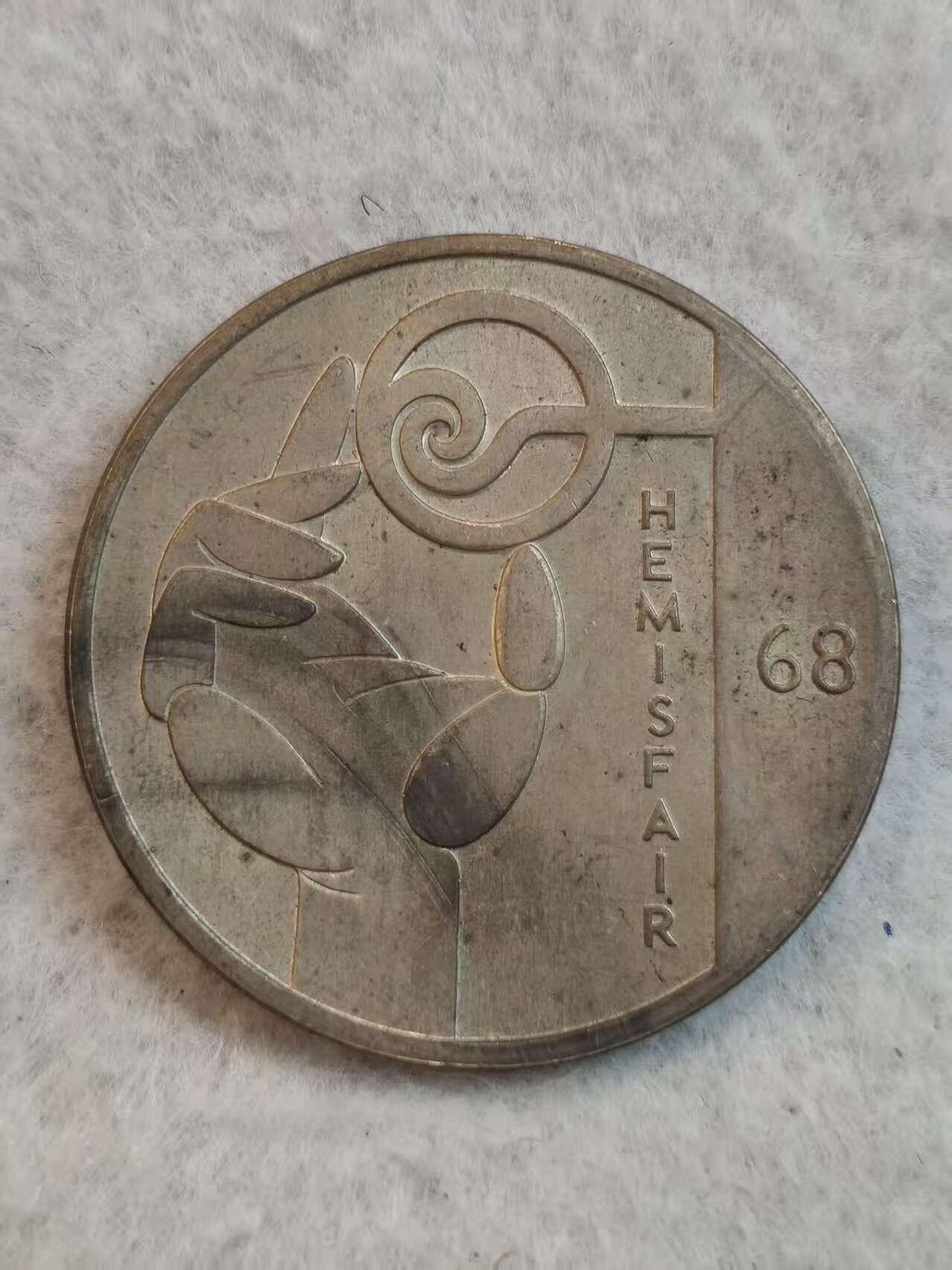 G&W世界散币，银币处理专场（第33场） 美国圣安东尼奥建城250周年  1968年圣安东尼奥世界博览会纪念银章
