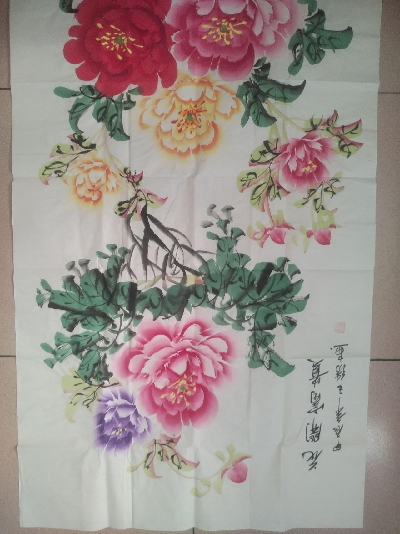 国画 书法 王绣老师手绘 花开富贵。140-70cm。