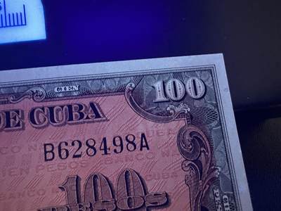 《外钞收藏家》第五百七十四期（精选场）（本平台长期征集拍品、欢迎藏友们联系合作） 1959年古巴100比索 全新不绝 角有瑕疵