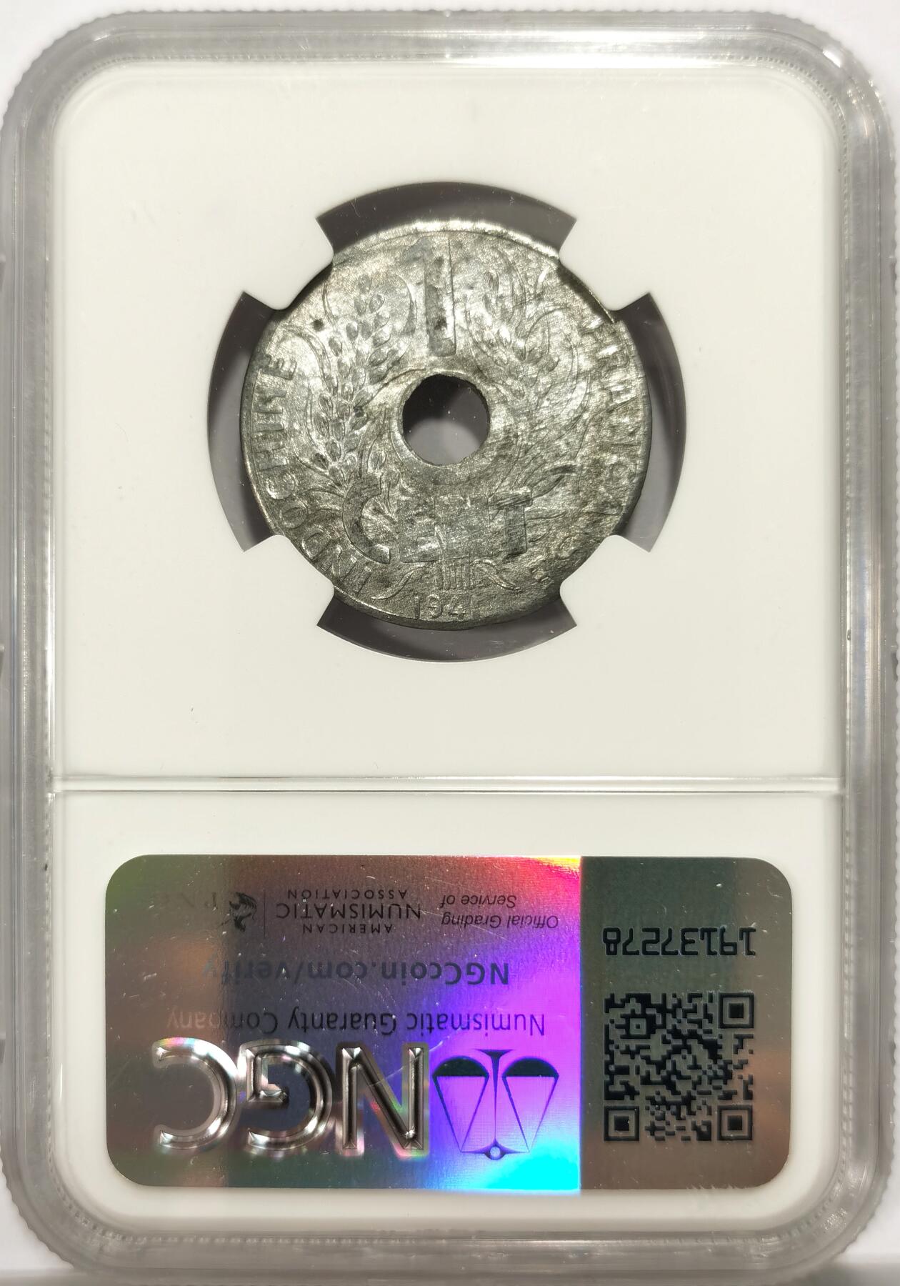 博洋堂世界钱币拍卖第142期（全场包邮） NGC MS63 法属印支1941年1分中孔锌币，63分已属难得