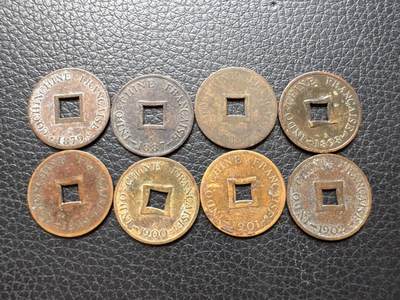 桂P钱币文化工作室拍卖第四十三期 - 大法国安南当二铜币一组，八个不同年份，收集不易