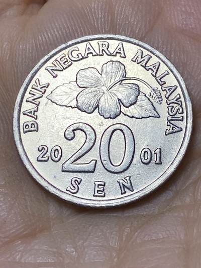 2025年第一百零六场(总第一百三十二场）外国好品散币(免佣金) - 马来西亚🇲🇾2001年20仙