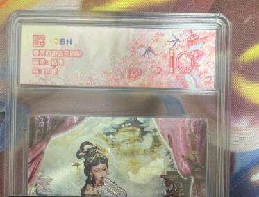 截拍（收拍品免费放盘）范特卡 燎原 卡得曼