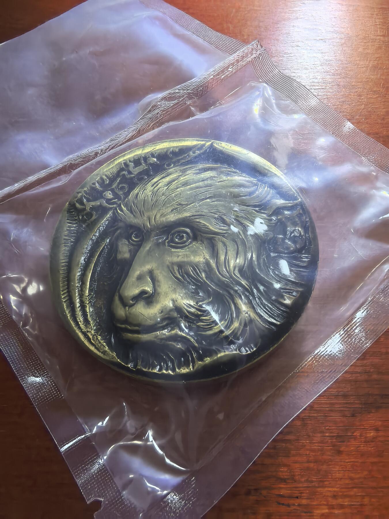 长老汇蛇年精选第五十九场拍卖