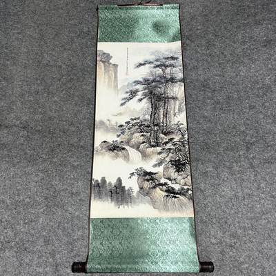 名家名画（装饰画）专场 - 吴湖帆松壑云泉图 山水画卷轴
