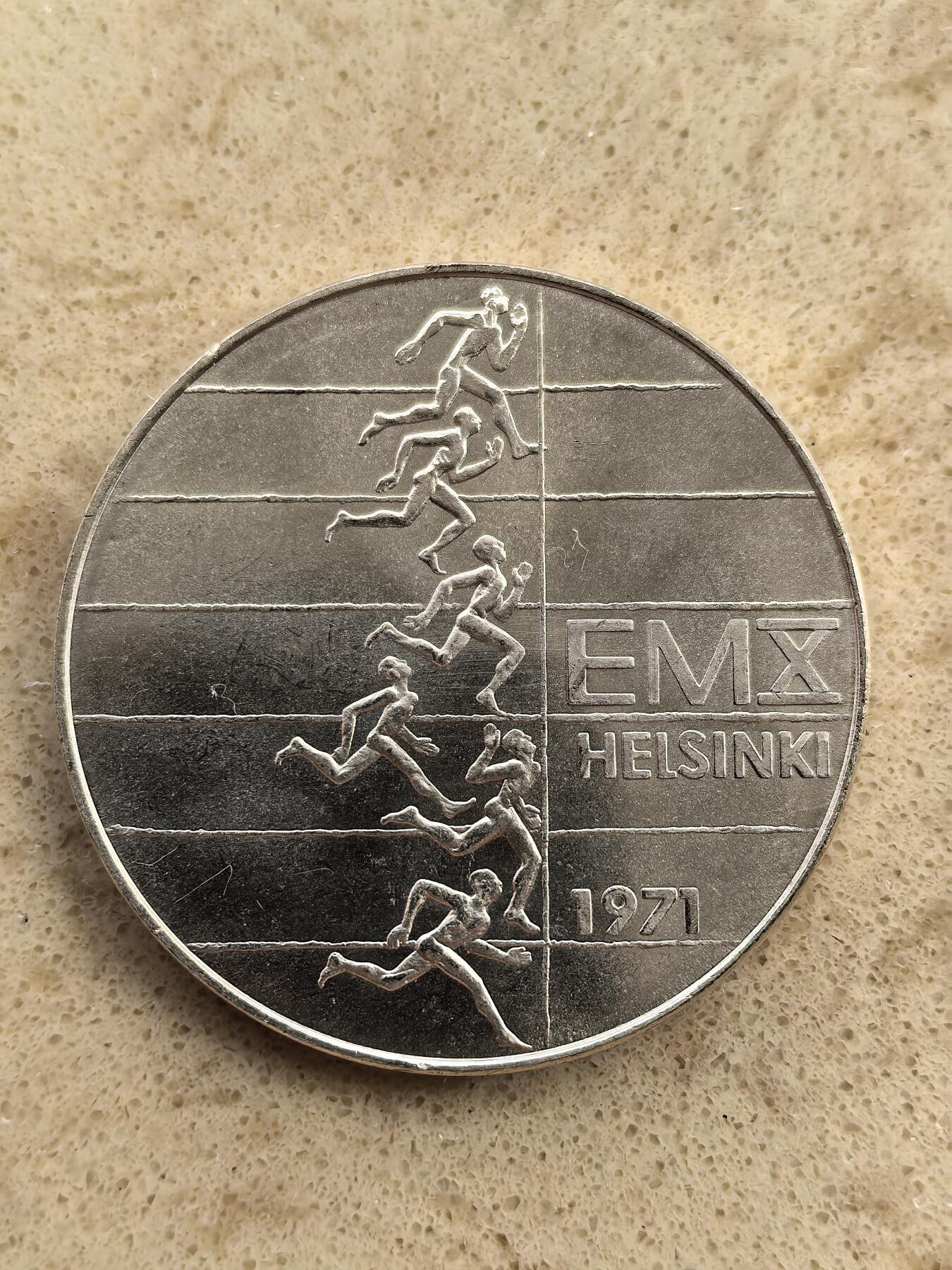 道一币馆币章第一百五十场