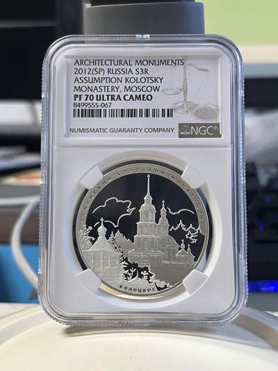 第177期拍卖【长期征集拍品】 - NGC-PF70ULTRA CAMEO 俄罗斯2012年发行的圣母升天修道院精制纪念银币-3卢布（33.94克重，925银，币径39MM）