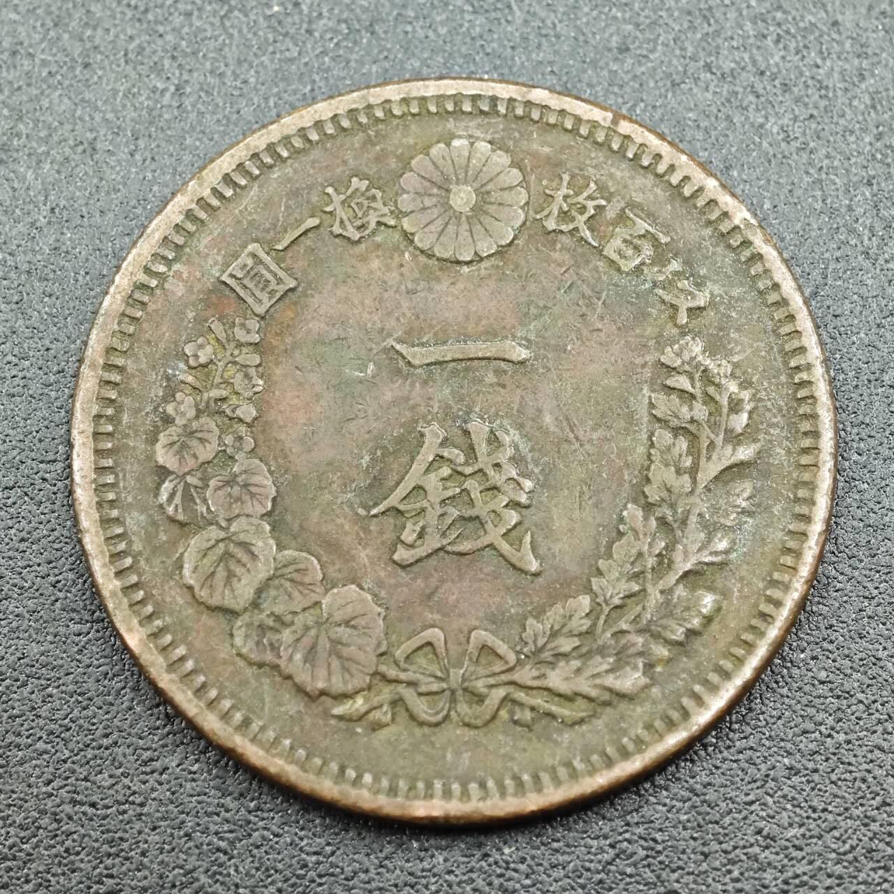 【淘币小摊】实时拍第七百六十一拍  国庆10拍 散币场 外出13号发货  满百包邮可预留二周 每周一统一发货  