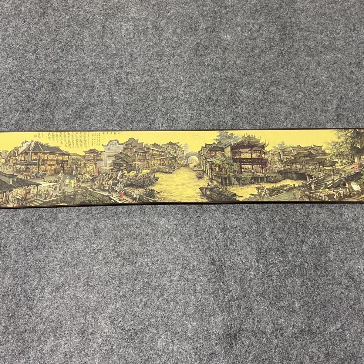 名家名画（装饰画）专场