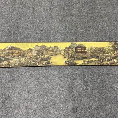 名家名画（装饰画）专场 - 张孝友南乡旧梦图横幅(宽度140厘米,高度22厘米)