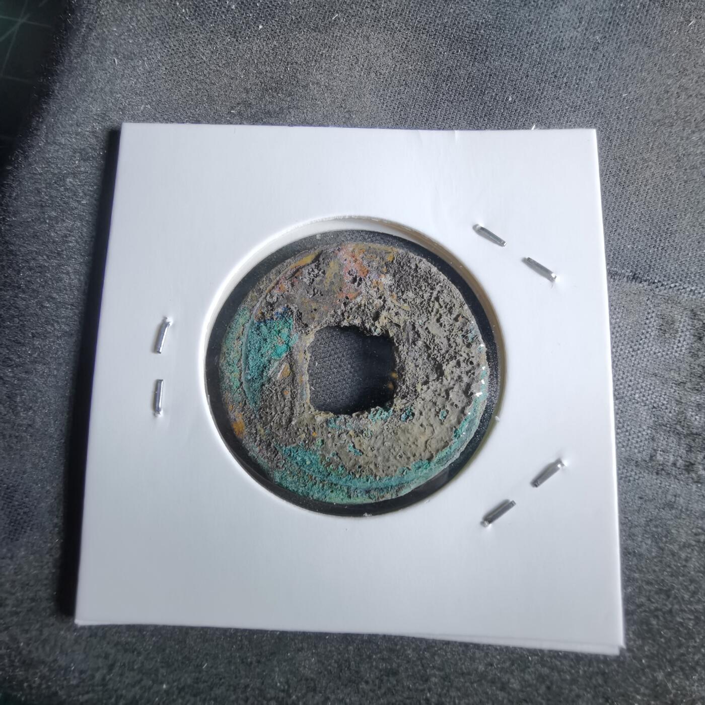 沼泽如烟--第865场 不认识