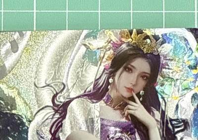 卡牌发烧友第十八期，祝各位中秋节快乐，本期参与拍卖的，随单带裸卡，进群享包邮（持续收拍品，每周六晚23:50截拍，焱卡文化，卡牌专场） - 星宿文创 媚玄鉴 嫦娥 半粗 双服饰