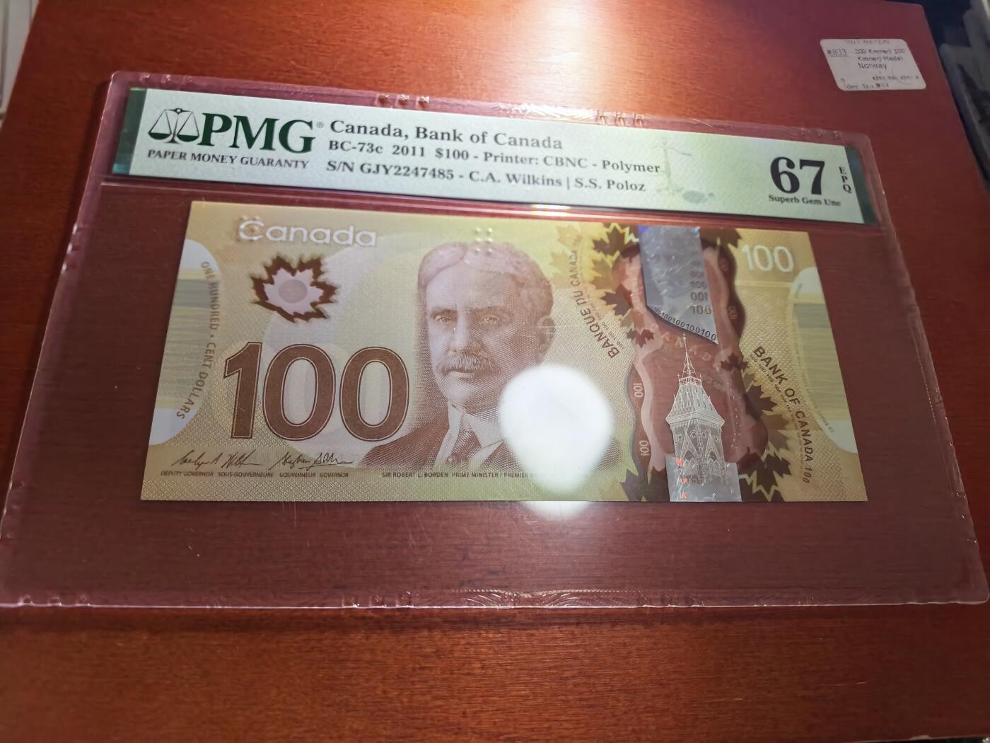 长老汇蛇年精选第五十九场拍卖 2011加拿大100元塑料钞，PMG 67