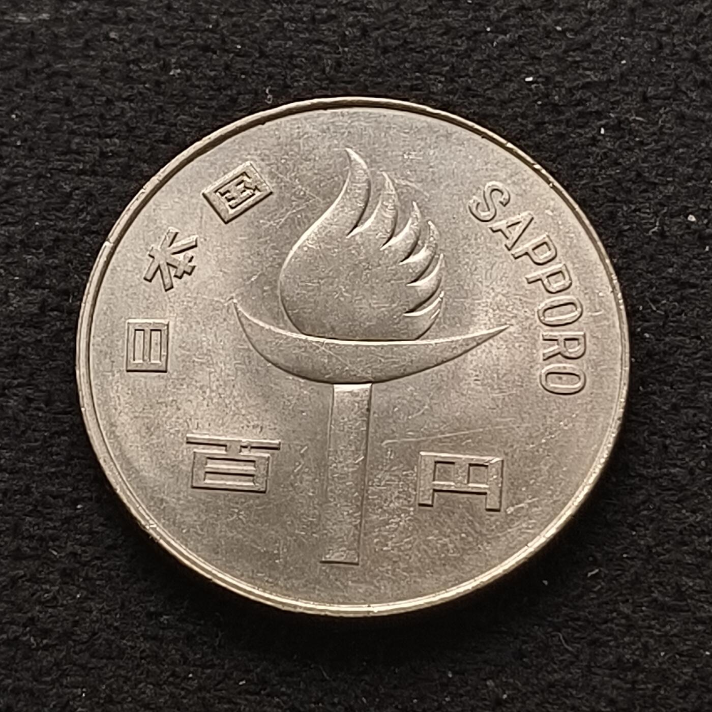 【全场包邮】纯粹捡漏拍466场-待排序