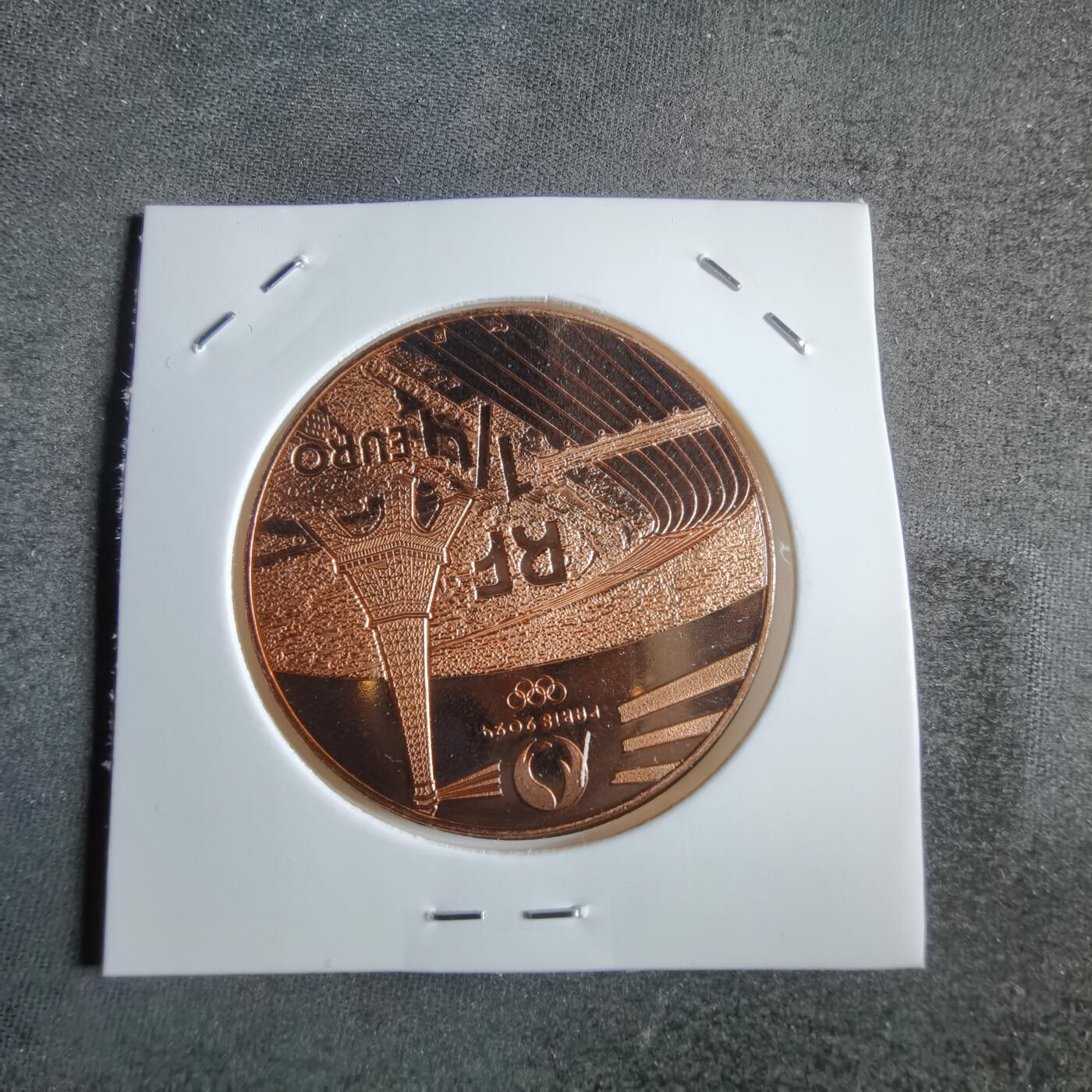 沼泽如烟--第865场 2024年奥运纪念币
