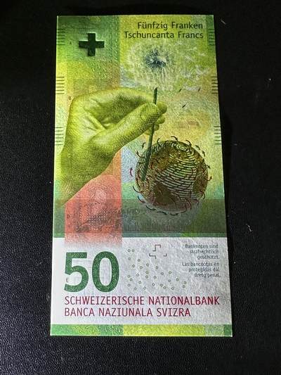 《外钞收藏家》第五百七十四期（精选场）（本平台长期征集拍品、欢迎藏友们联系合作） 2015年瑞士手版50法郎 首发A冠 全新UNC 乔丹首签