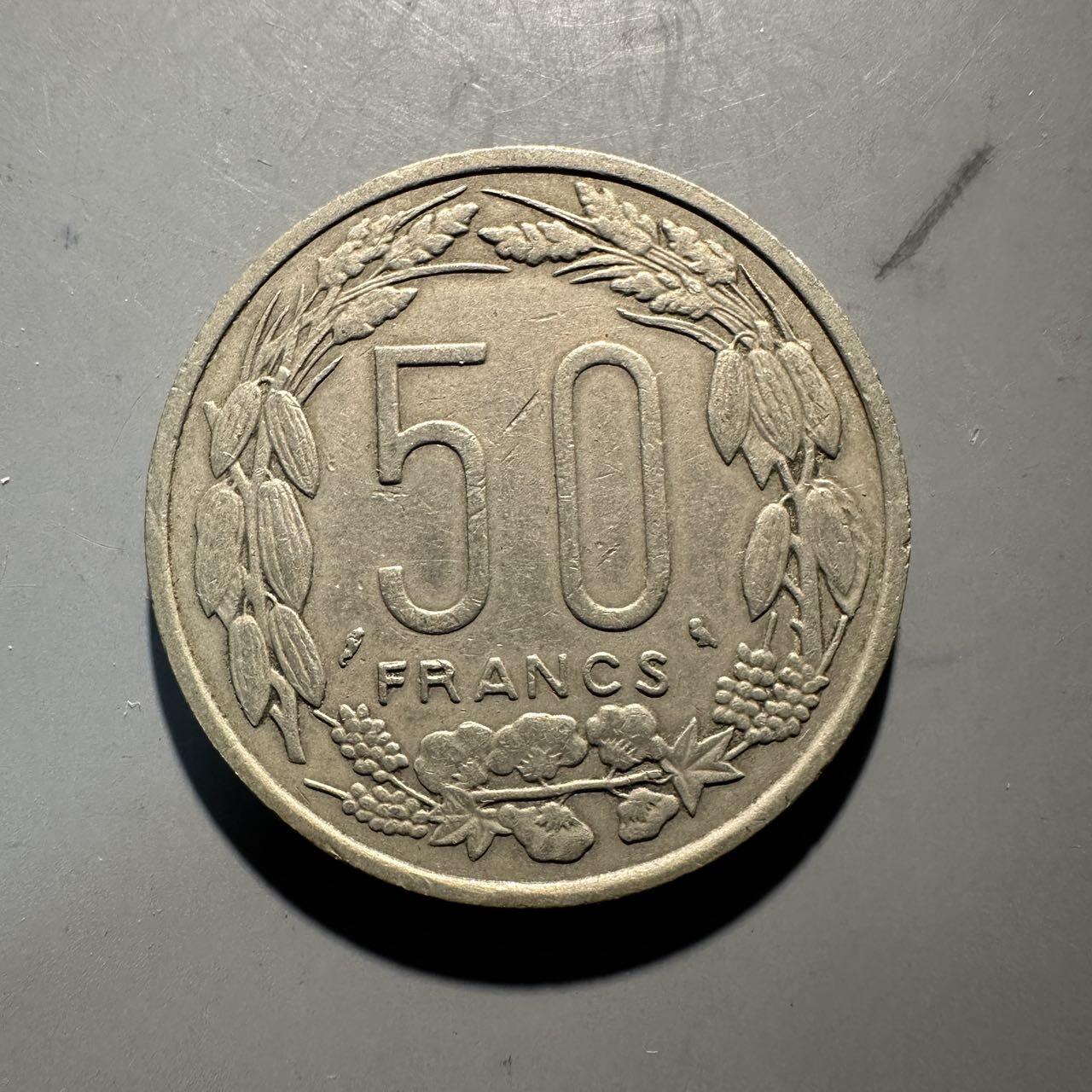 蒂克钱币-第43场 外国硬币散币场 平价自动拍 法属中非货币联盟 1961年 50分羚羊币