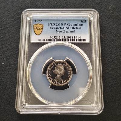 【全场包邮】纯粹捡漏拍467场-待排序 - 新西兰1965年3便士SP样币-PCGS UNC DETAIL