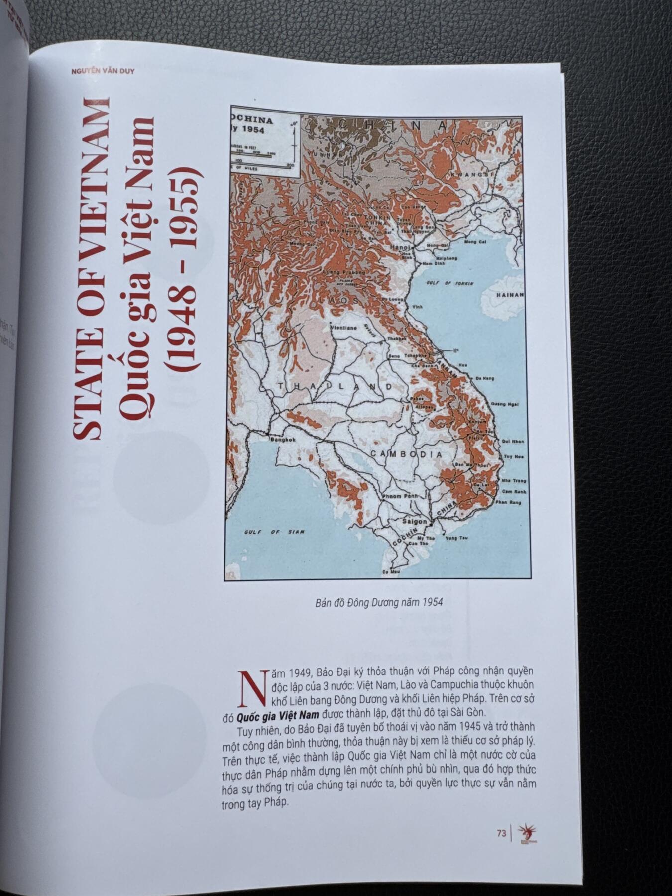 桂P钱币文化工作室拍卖第四十三期 越南最新发售的硬币类书籍，涵盖了法属印支至今所发行的金属流通币，铜板纸限量印刷，可用作工具书，也可收藏