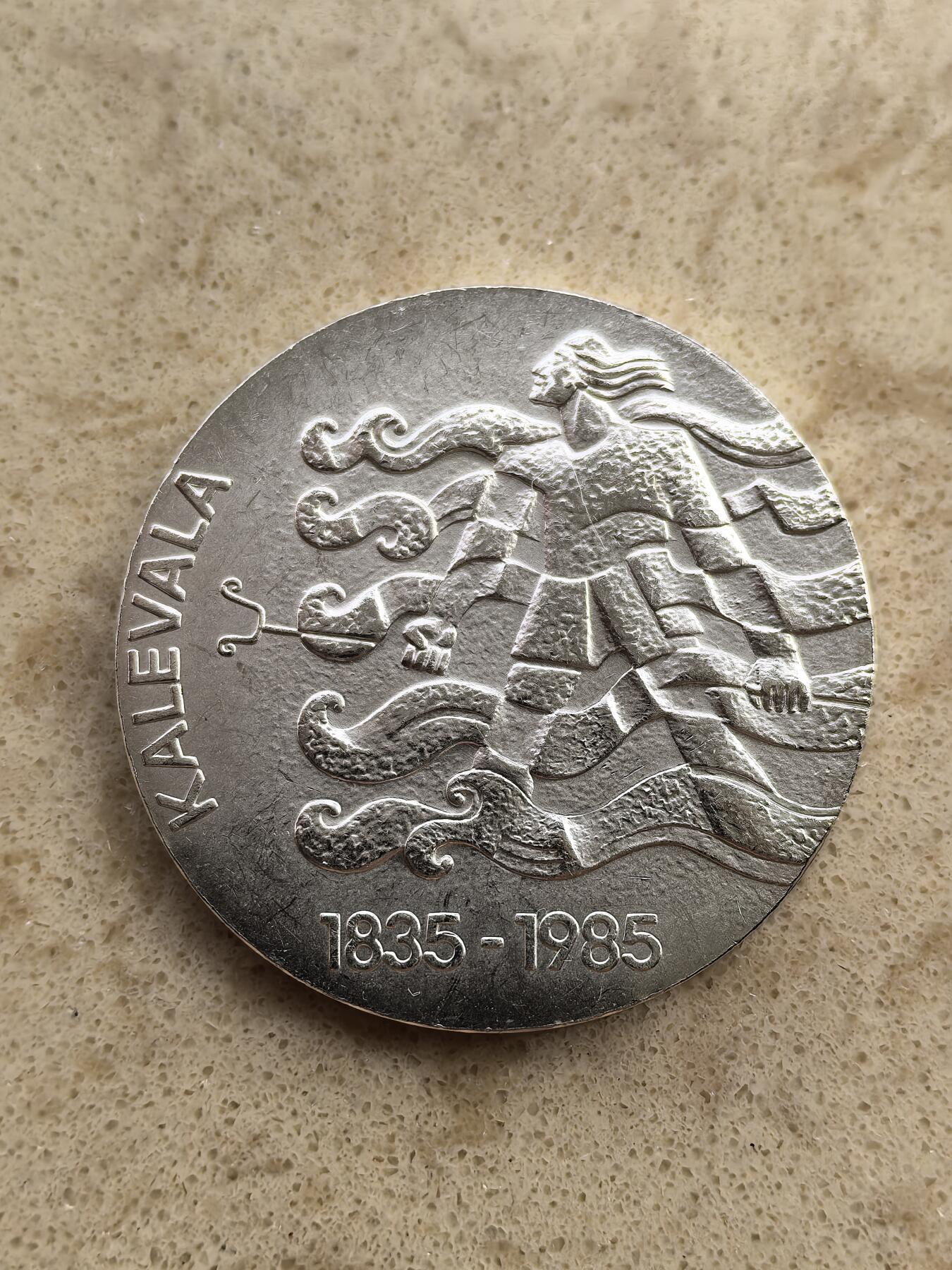道一币馆币章第一百五十场 芬兰1985年民族史诗《卡勒瓦拉》100周年50马克银币  20g 500s