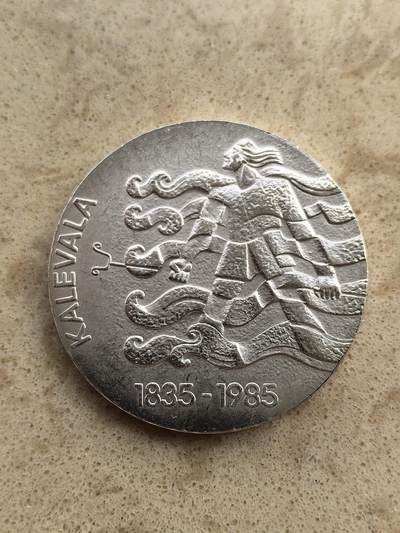 道一币馆币章第一百五十场 - 芬兰1985年民族史诗《卡勒瓦拉》100周年50马克银币  20g 500s