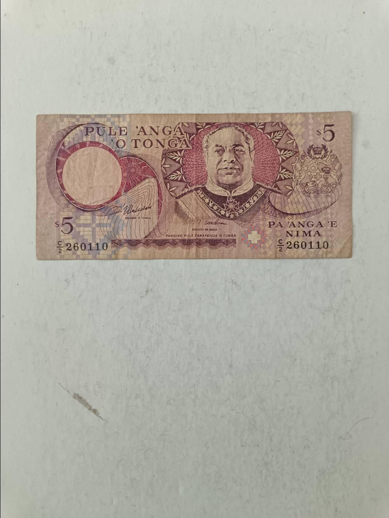 【20251010】非全新纸币第293场 汤加早期5番加