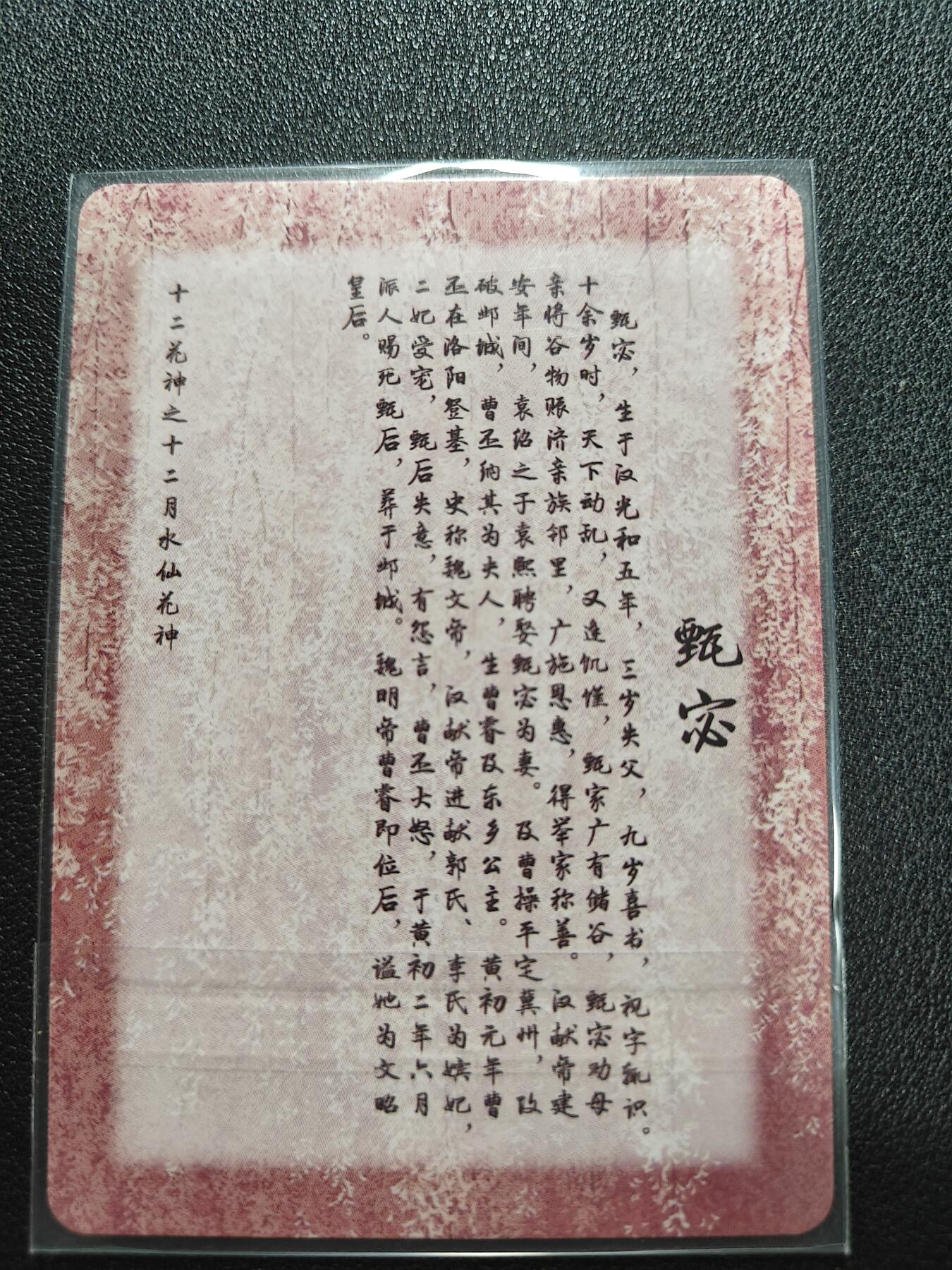 天玑星卡拍第127期《10.9周四截拍》持续收拍收评中 满赠卡需备注