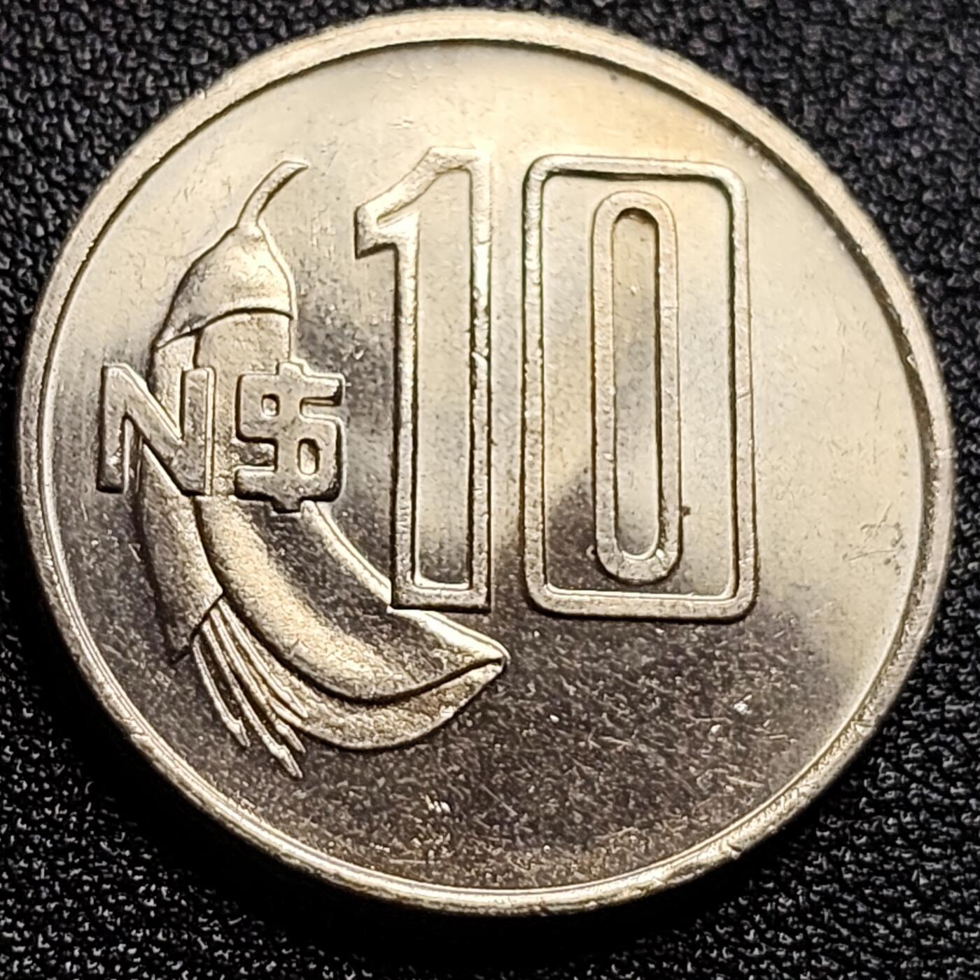 泉币菌-第110场-精品福利场 。