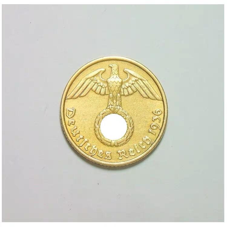 稀年 德国第三帝国1936年A版10芬尼 爽品