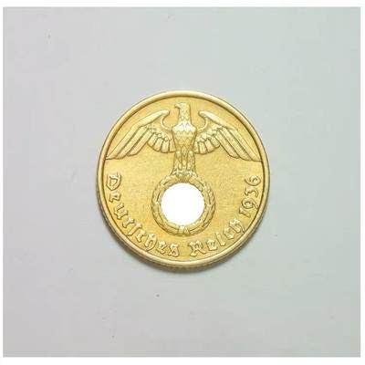 稀年 德国第三帝国1936年A版10芬尼 爽品 - 稀年 德国第三帝国1936年A版10芬尼 爽品