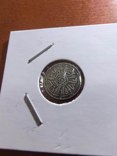 长老汇蛇年精选第五十九场拍卖 1901摩洛哥1/2迪拉姆银币，1.46克835银，克书XF40分60美金