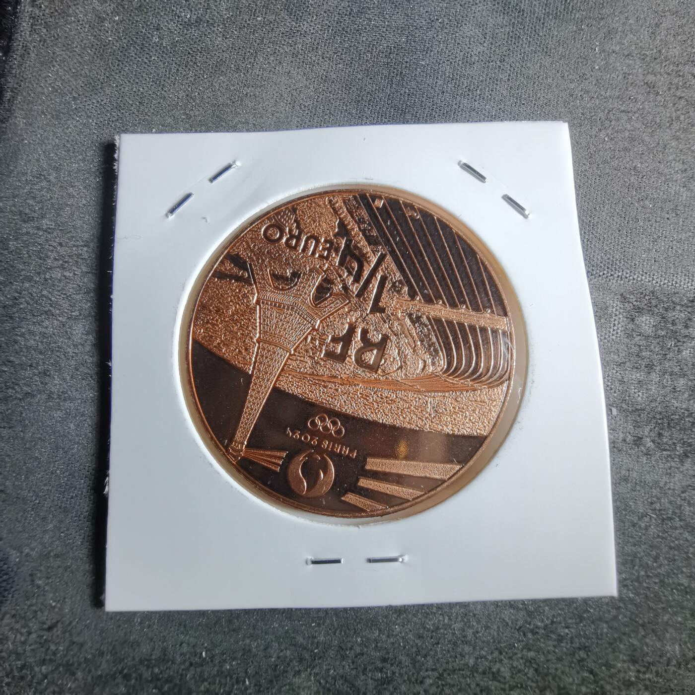 沼泽如烟--第865场 2024年奥运纪念币