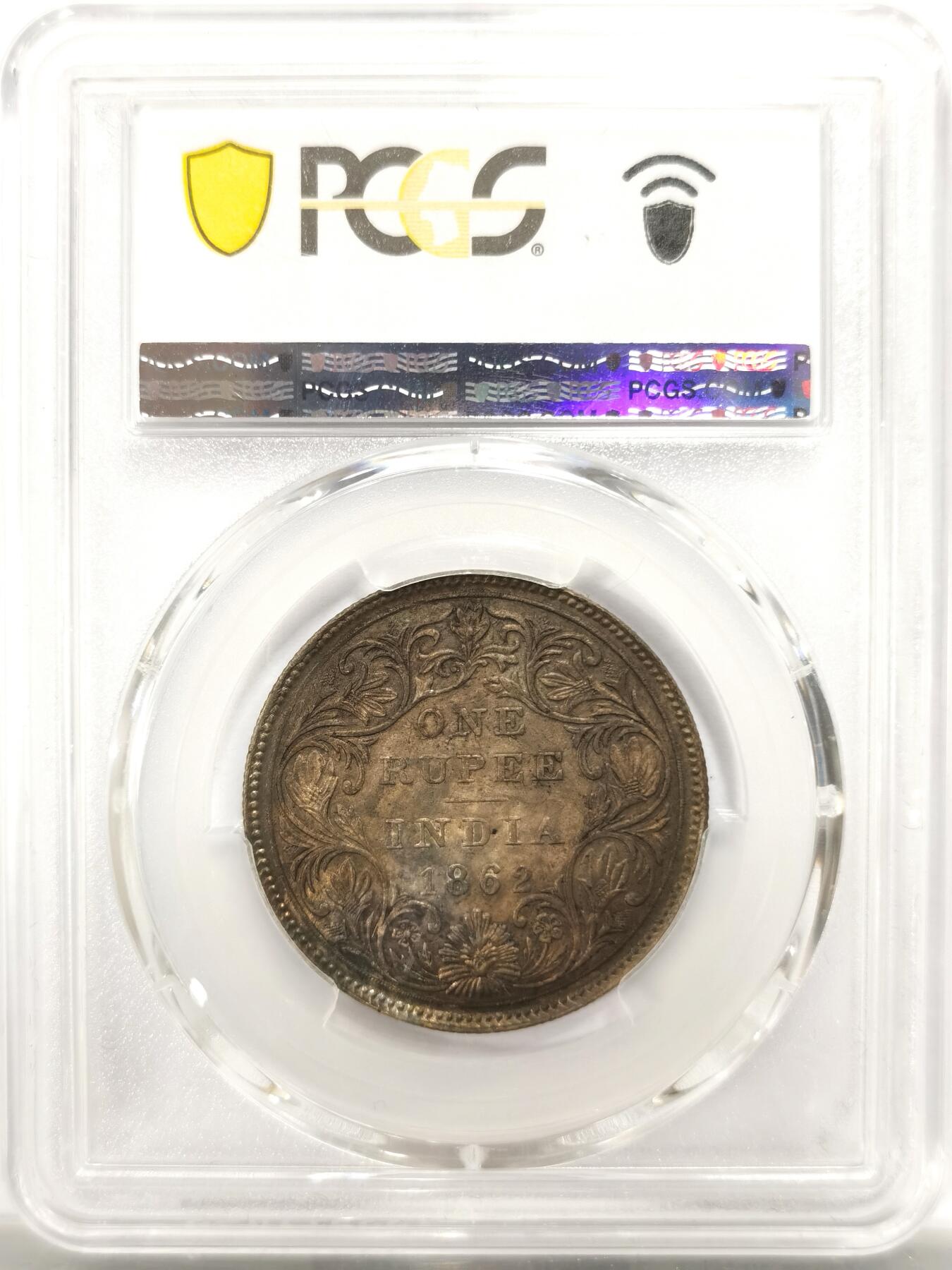 博洋堂世界钱币拍卖第142期（全场包邮） PCGS MS63 英属印度1862年维多利亚1卢比银币，灰彩包浆